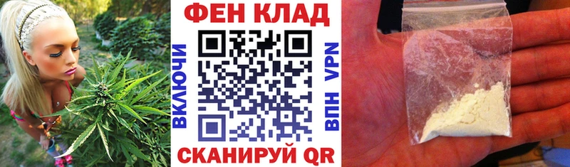 как найти закладки  Ноябрьск  ссылка на мегу как войти  Амфетамин Розовый 