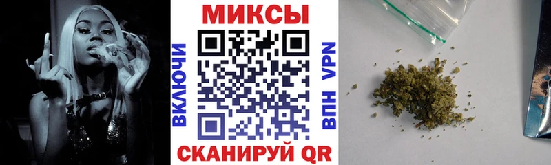 hydra ТОР  Ноябрьск  БУТИРАТ жидкий экстази 