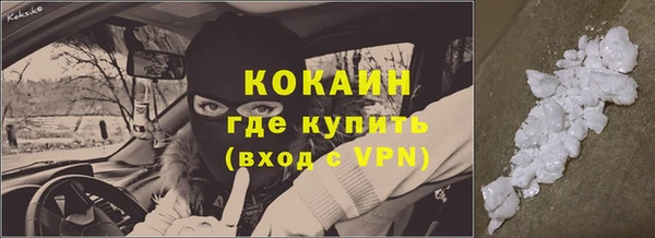 MDMA Верхнеуральск