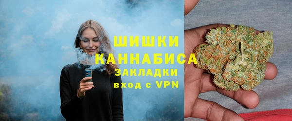 герыч Верхний Тагил