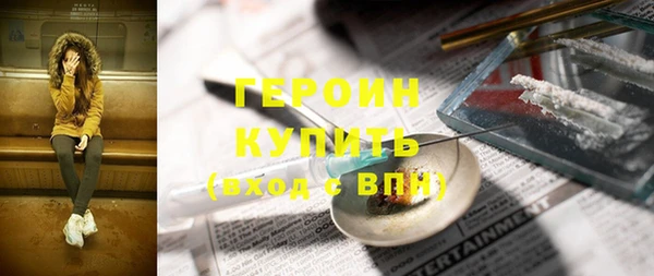 MDMA Верхнеуральск