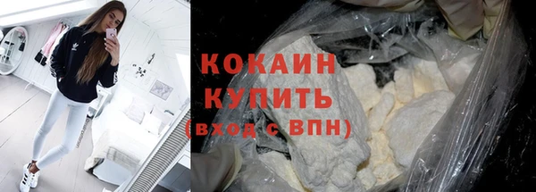 герыч Верхний Тагил