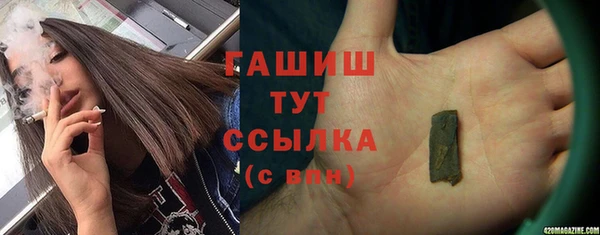 MDMA Верхнеуральск