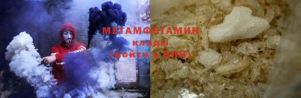 герыч Верхний Тагил