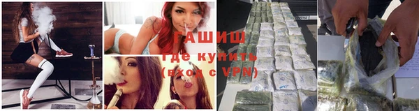 MDMA Верхнеуральск
