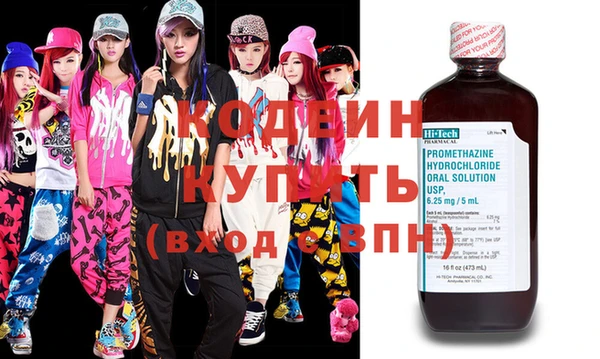 гидропоника Нея