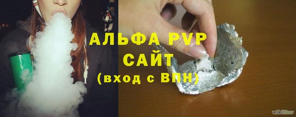 MDMA Верхнеуральск