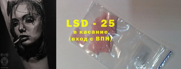 герыч Верхний Тагил