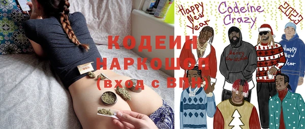 MDMA Верхнеуральск