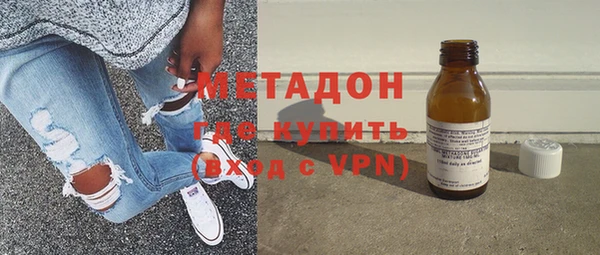 MDMA Верхнеуральск