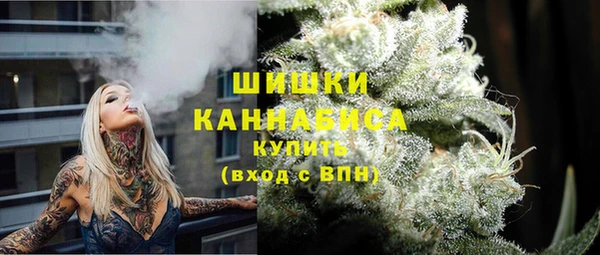 MDMA Верхнеуральск