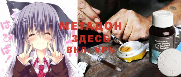 MDMA Верхнеуральск
