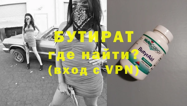 MDMA Верхнеуральск