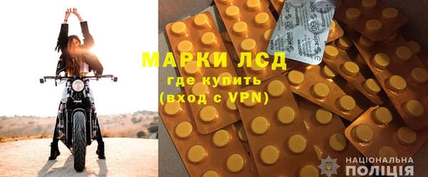 MDMA Верхнеуральск