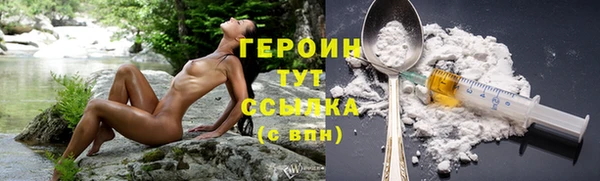 MDMA Верхнеуральск