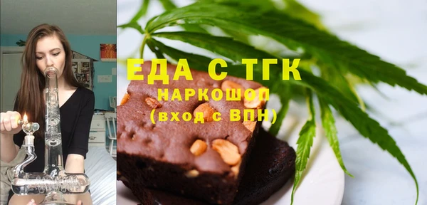 2c-b Нефтегорск