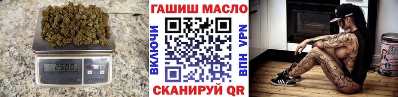 купить   Ноябрьск  ТГК жижа 