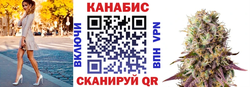 Каннабис ГИДРОПОН Ноябрьск